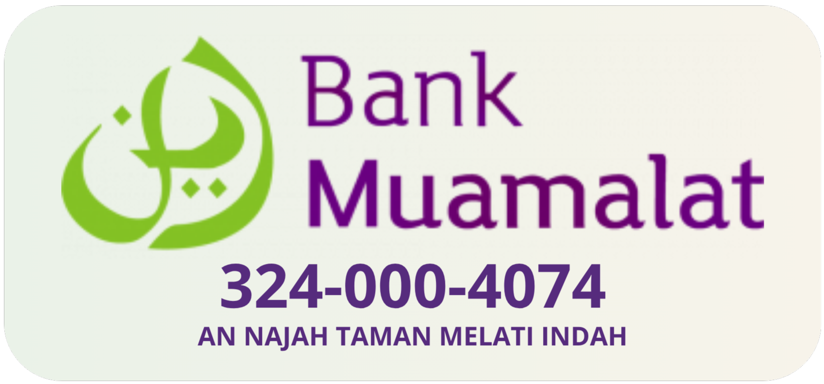 MUAMALAT
